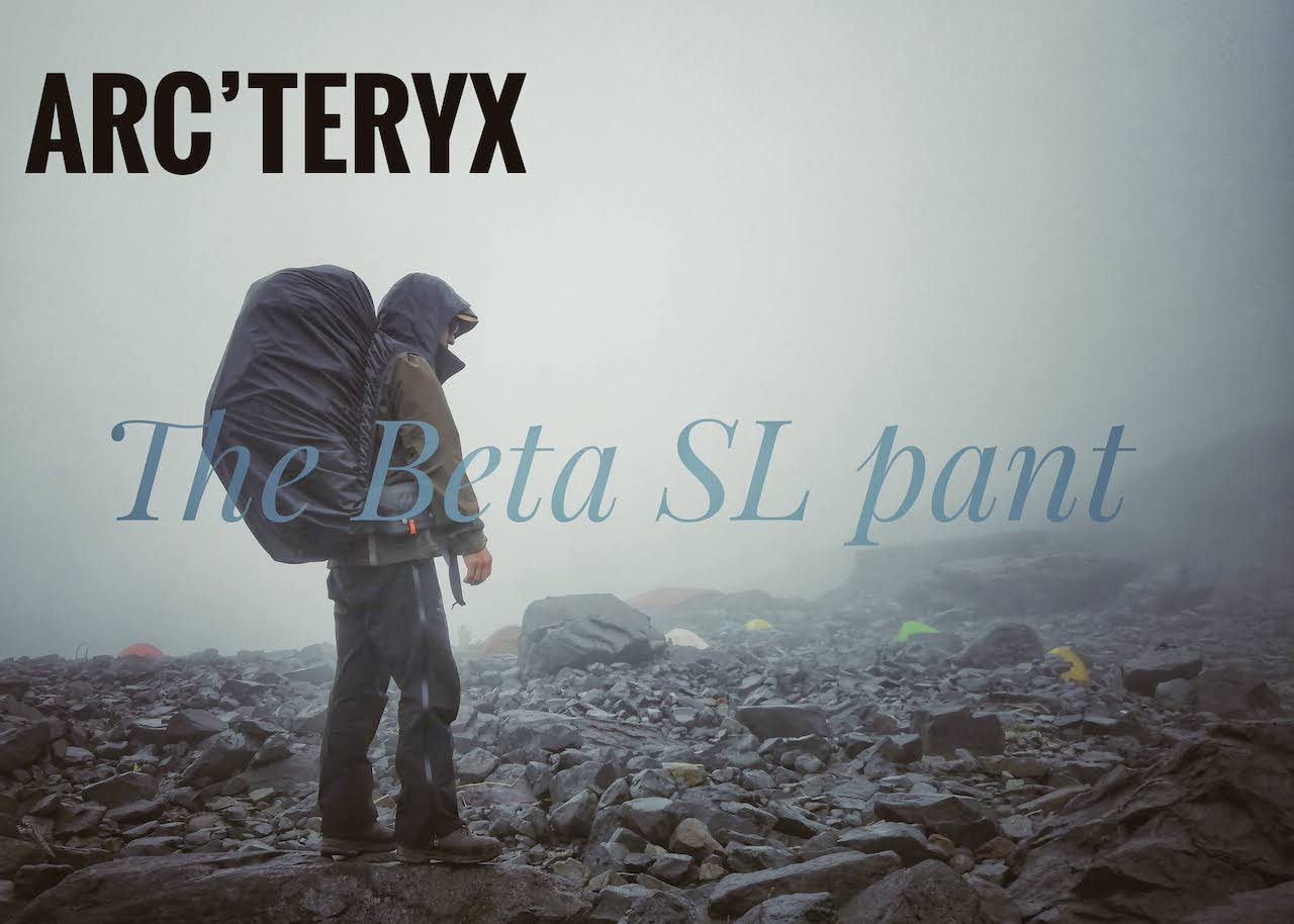 arc'teryx beta sl gore-tex pants サイドジップ