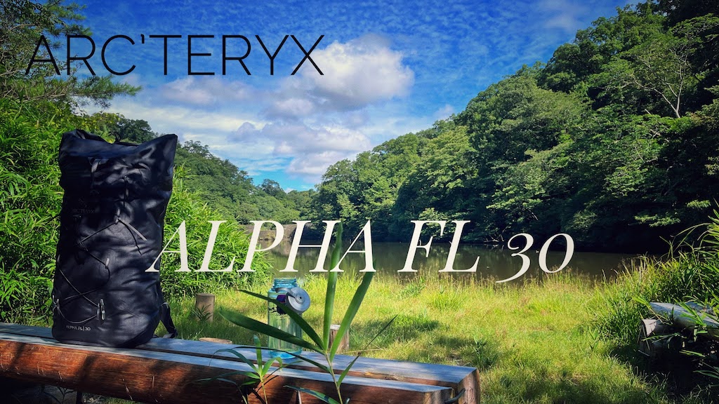Alpha FL30 top
